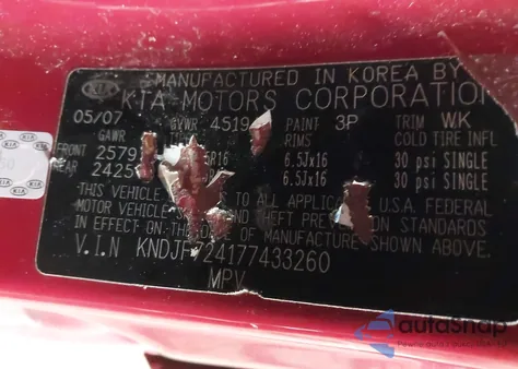 2007 Kia Sportage Lx from USA, damaged, VIN KNDJF724177433260